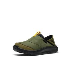 Men's Whyser Slip-On Bronze Green/Black / Keen
